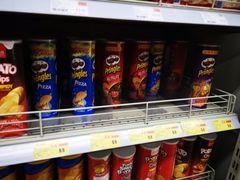 -新苗超市(科英布拉街店)