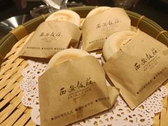 肉夹馍-西安饭庄·非遗陕菜(钟楼店)