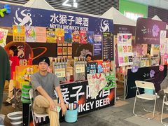 -HALO广场(梨园路店)
