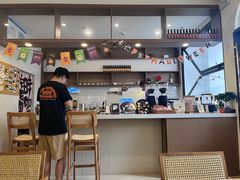 -Reset Coffee 与海咖啡