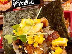 -元气寿司(东方宝泰店)