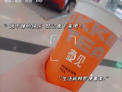 -SM广场