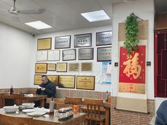 -吉云馄饨(桑梓路店)