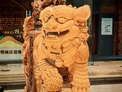 -土山湾博物馆