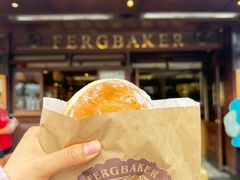 -Fergbaker(皇后镇店)