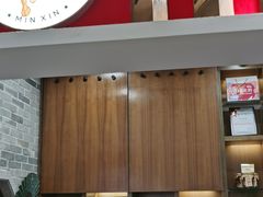 -民信老铺(双皮奶博物馆店)