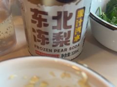 -江湖水乡铁锅炖魚(周庄嘉园店)