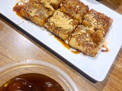 红糖糍粑-三生小馆(亭知路店)