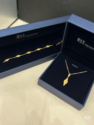 -周生生Chow Sang Sang(恒隆广场店)