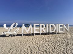 -石梅湾艾美度假酒店