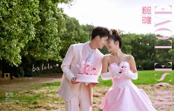 -金夫人婚纱摄影(衡阳店)