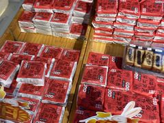-二斗栗子(黄河道店)