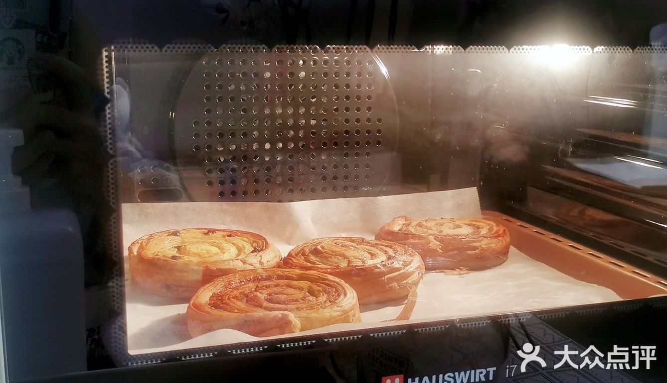终于喝到了冰博克鸳鸯拿铁！