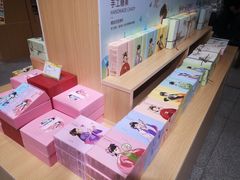 -秦淮礼物(贡院街店)