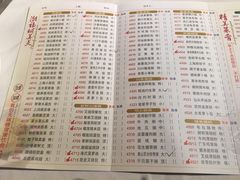 菜单-潮福城大酒楼(湖滨北路店)