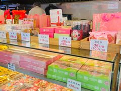 -矮子馅饼(大成路店)