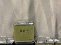 -野鸽子咖啡(中航店)