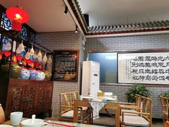 大堂-皇家冰窖小院(什刹海店)