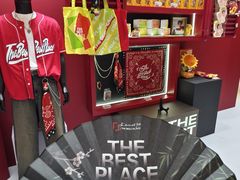 -长沙悦方ID MALL