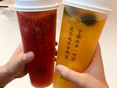 -眷茶(大卫城10楼店)