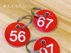 -四川老牛麻辣烫(北门桥店)