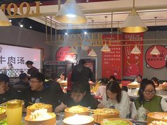 -龍歌自助小火锅(崂山丽达店)