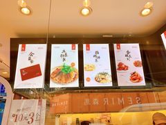 -廖记棒棒鸡(江汉路店)