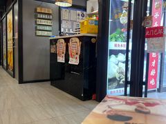 -听涛雅苑百味饺子老家菜馆