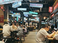 -老五烧烤(盘金华府总店)
