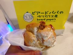 -贝儿多爸爸泡芙(合生汇店)
