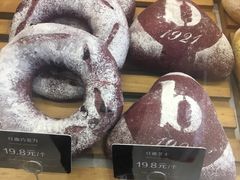 -BREAD WAY面包路·欧式面包(龙湖时代D馆店)