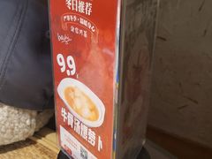 -渝信川菜(长安店)