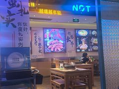 -不是烧烤·武汉大排档(亚运村店)