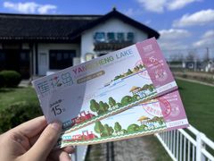 -蟹村草堂·苏式园林人文农家·大闸蟹