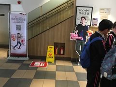 -肯德基(新凌云店)