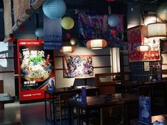 -烧鸟横丁(联发文创口岸店)
