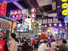 -王庄阿咪海鲜大排档(象园店)