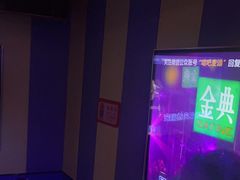 -唱吧麦颂KTV(松江五龙商业广场店)