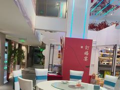 -丝宴·凤城印象·西北特色菜(彩虹湾店)