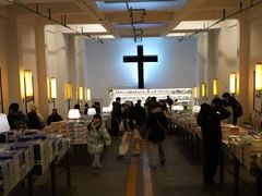 -先锋书店(五台山总店)