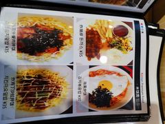 菜单-青春分食(仙林大学城店)