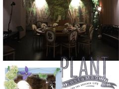 -好享派·团建轰趴馆(旗舰店)