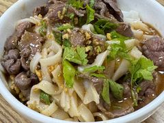 -彬记牛肉粿