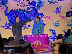 -德云社三庆园