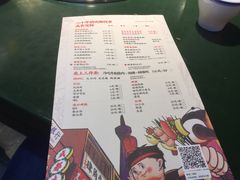 菜单-肆角壹圆夜市麻辣烫(春熙路店)