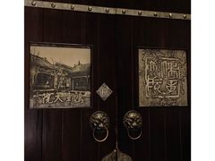 -保定会馆(秀兰店)