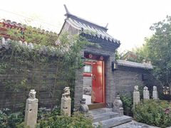 -老北京风情街