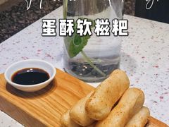 -老佛爷铜炉蛙锅(挂绿店)