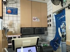 -江记甜品(罗湖店)