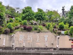 -海窝子古镇